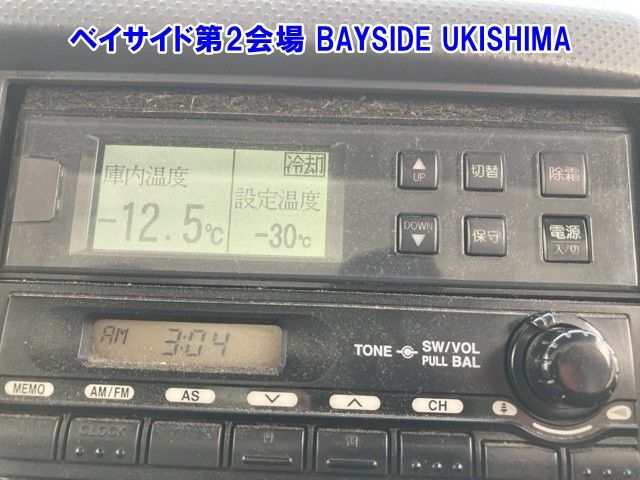 2012 Isuzu Elf レイゾウレイトウ auction photo 15