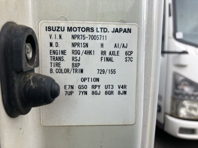 2009 Isuzu Elf レイゾウレイトウ auction photo 8