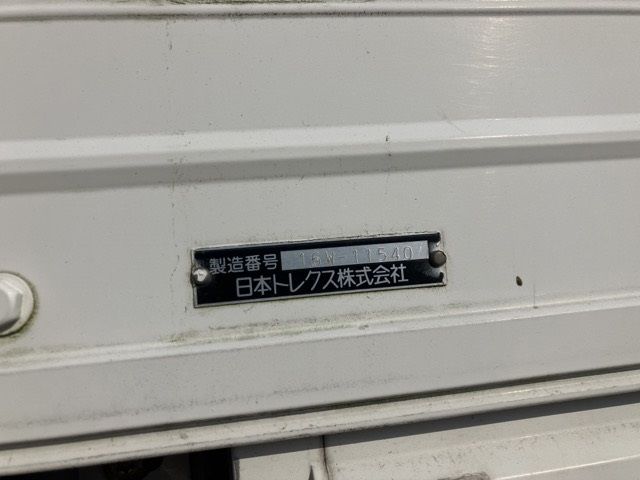 2017 Nissan Diesel クオン Aluminum Wing auction photo 17