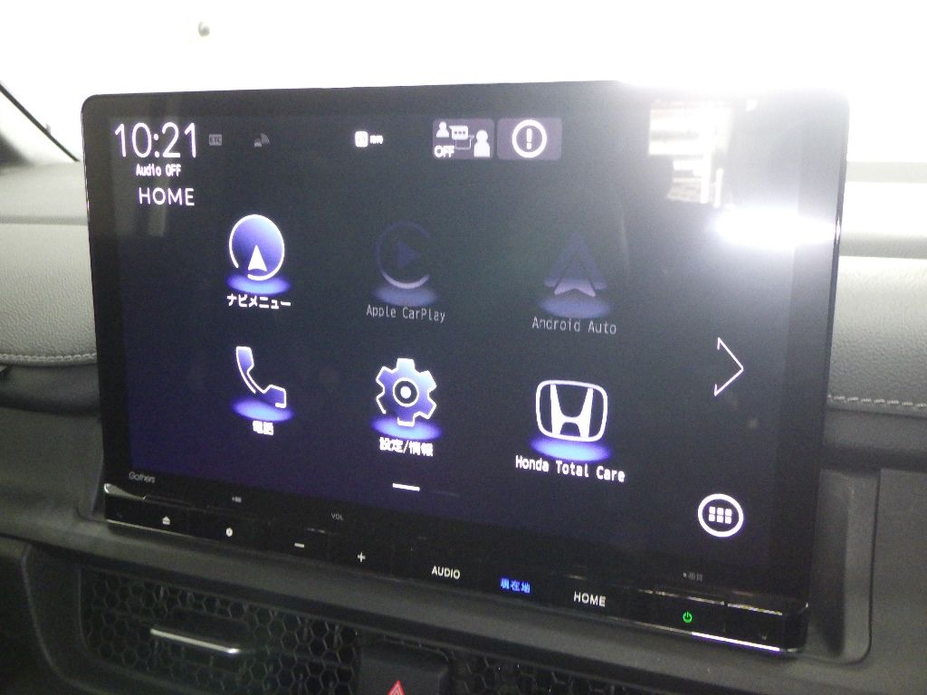 2023 Honda Stepwgn 7人 auction photo 8
