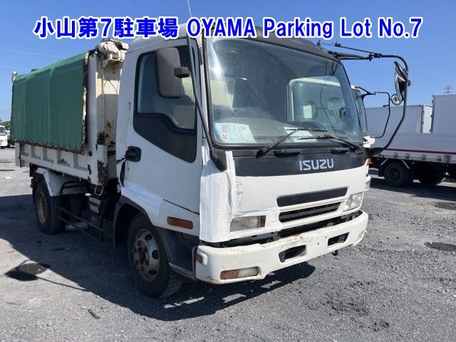 2005 Isuzu Forward ダンプ Japan auction vehicle