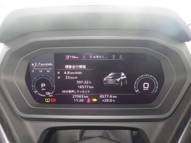 2022 Audi Q4eトロン 40 Sライン auction photo 6