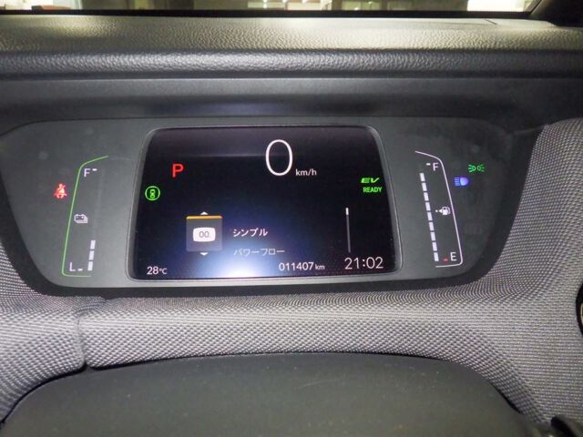 2020 Honda Fit EHEV Crosstar auction photo 6