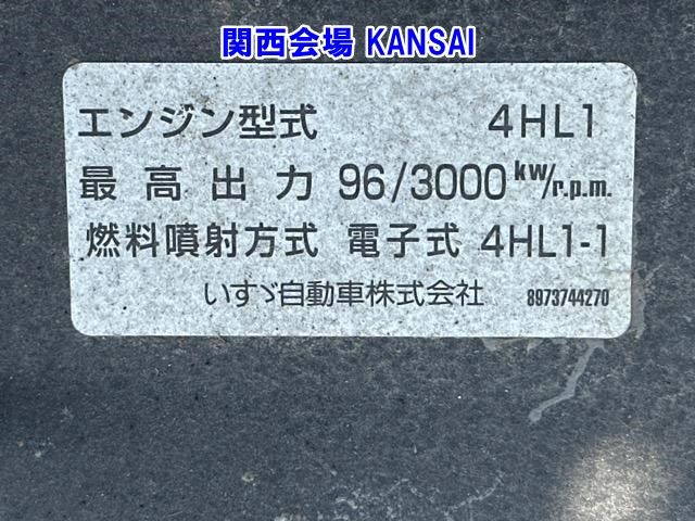 2005 Isuzu Elf ヒラ.クレーン auction photo 9