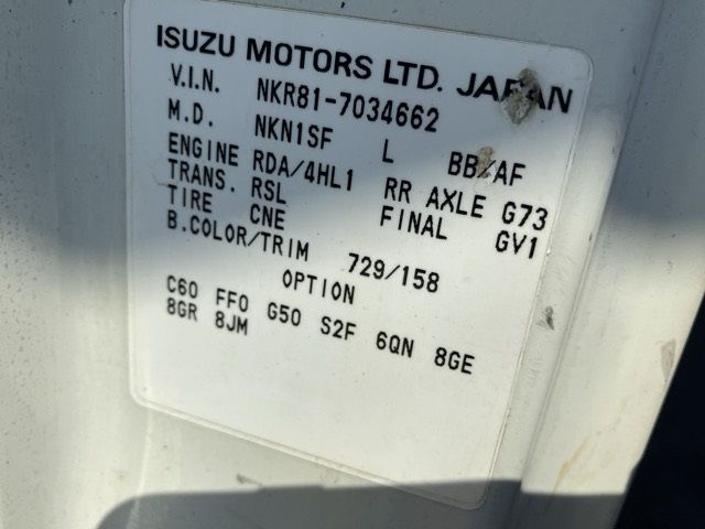 2005 Isuzu Elf chassis auction photo 8