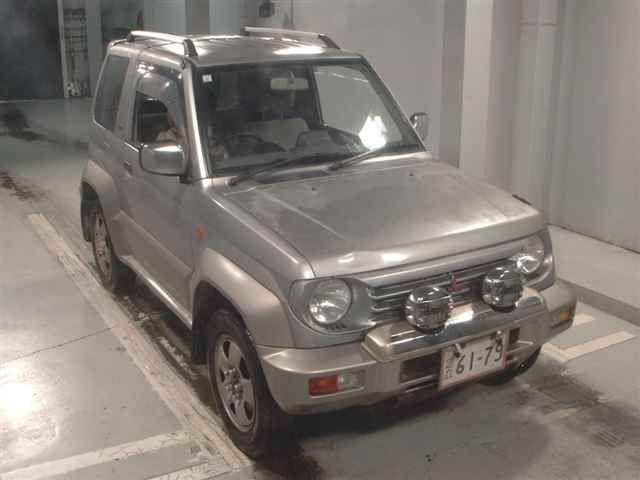 1997 Mitsubishi 4WD Japan auction vehicle