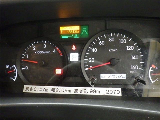 2020 Isuzu Elf Refrigerated and frozen trucks auction photo 7