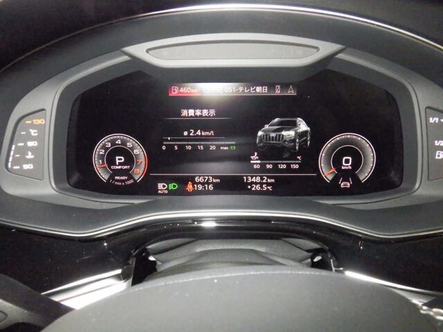 2024 Audi Q8 55TFSIクワトロSライ 4WD auction photo 6