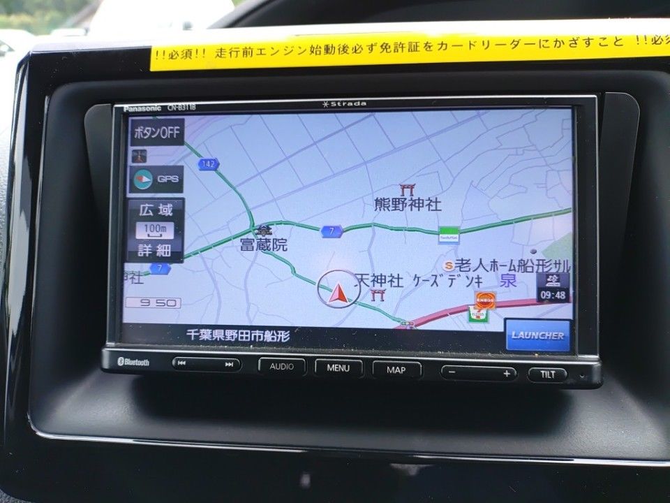 2021 Toyota Noah auction photo 11