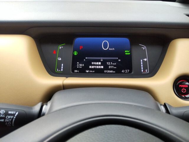 2025 Honda Fit EHEVリュクス auction photo 6