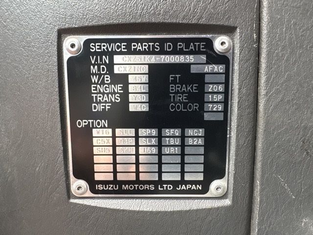 2005 Isuzu Giga ダンプ auction photo 7