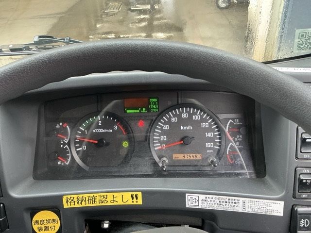2012 Isuzu Forward ヒラ.クレーン ヒアブツキ auction photo 6