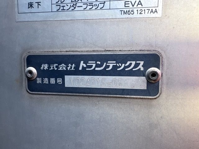 2017 Hino Ranger アルミバン auction photo 18