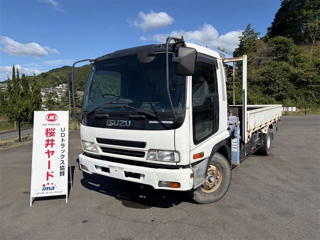 2005 Isuzu Forward Japan auction vehicle