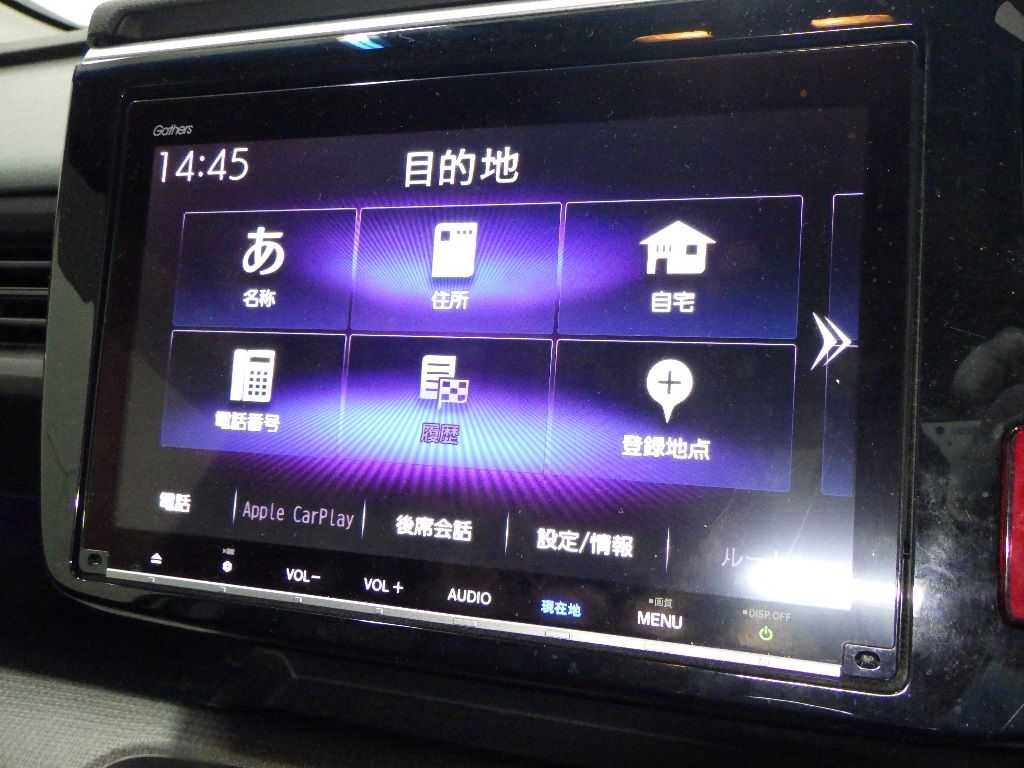 2021 Honda Stepwgn Honda Sensing (7 seats) auction photo 8