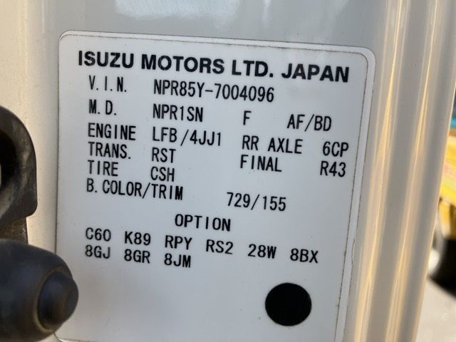 2013 Isuzu Elf Sansui auction photo 8