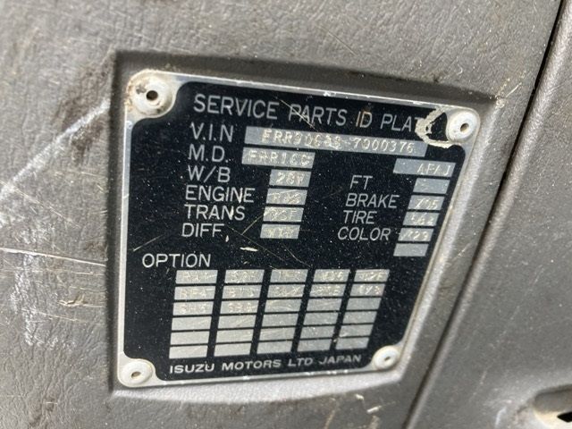 2005 Isuzu Forward ダンプ auction photo 7