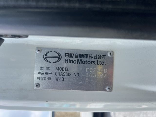 2018 Hino Ranger 3テンダンプ auction photo 8