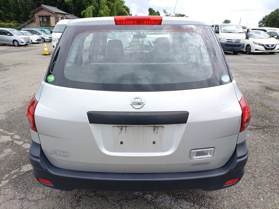 2015 Nissan AD auction photo 5