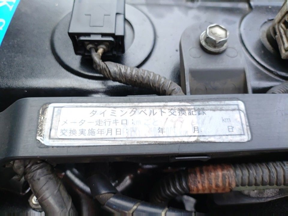 2013 Toyota Dyna auction photo 31