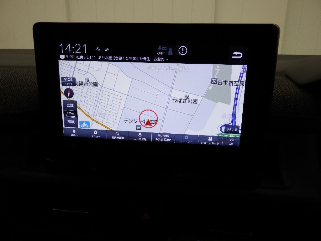 2022 Honda ステップワゴンエアー 4WD 7人 auction photo 8