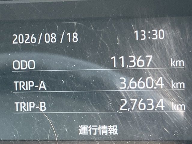 2021 Hino Dutro Hira auction photo 6