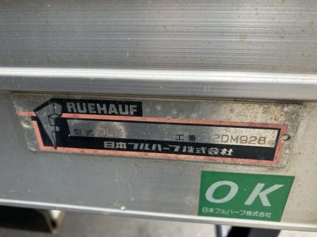 2012 Isuzu Elf アルミバン auction photo 19