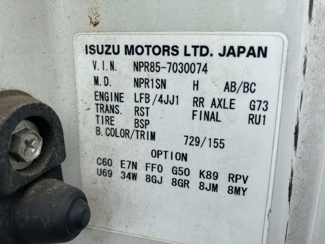 2012 Isuzu Elf アルミバン auction photo 8
