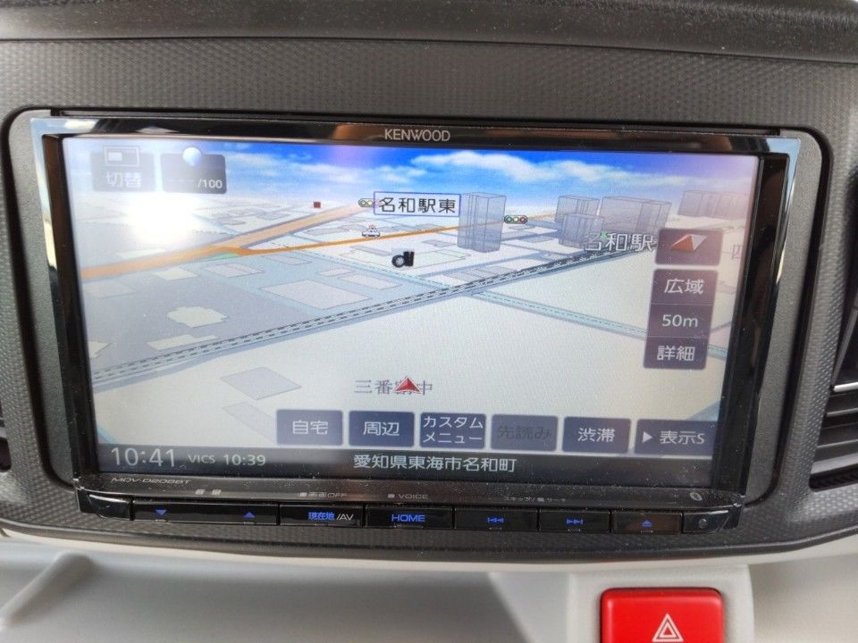 2021 Daihatsu Mira e:S auction photo 11