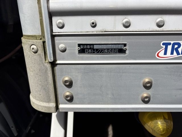 2020 Mitsubishi Fuso Fighter Aluminum Van PG auction photo 18