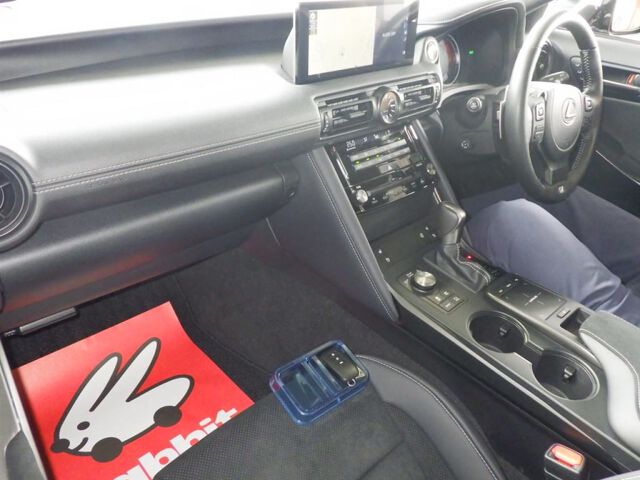 2024 Lexus IS IS300HF S M Bra 3 auction photo 3