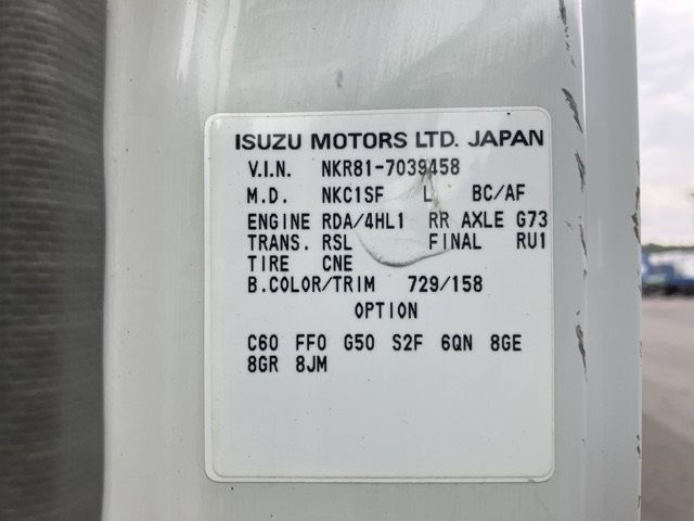 2006 Isuzu Elf アルミバン auction photo 8