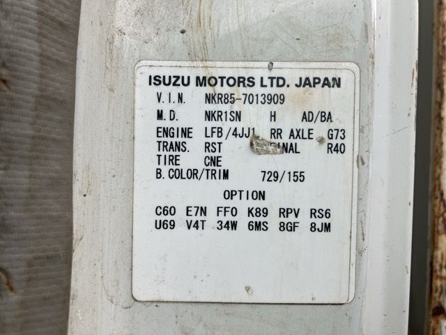 2010 Isuzu Elf ヒラ auction photo 8