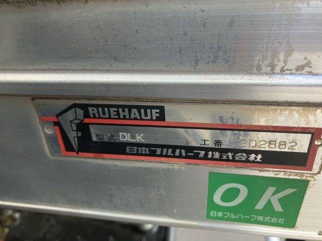 2015 Hino Dutro Aluminum Van PG auction photo 19