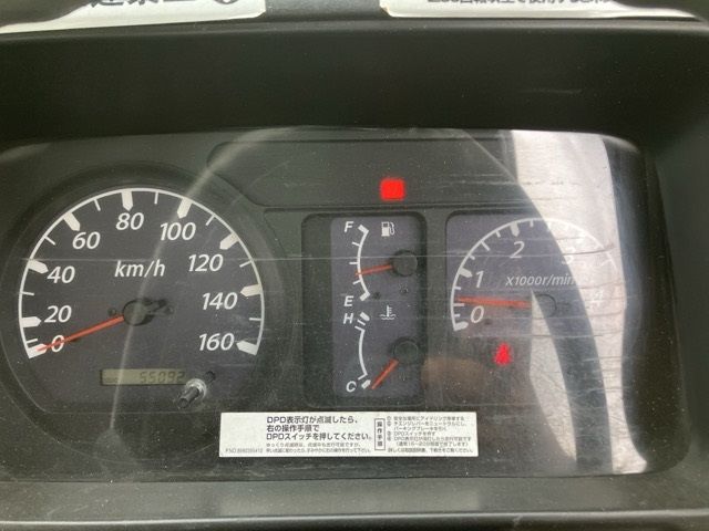 2007 Isuzu Elf 3テンダンプ auction photo 7