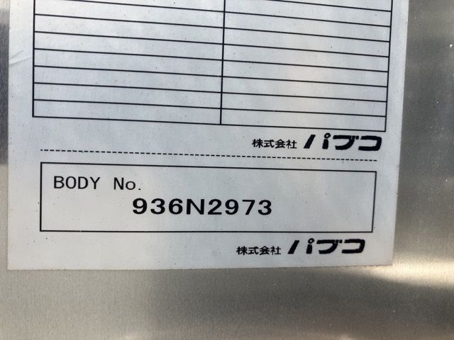 2019 Mitsubishi Fuso Canter Aluminum van auction photo 19