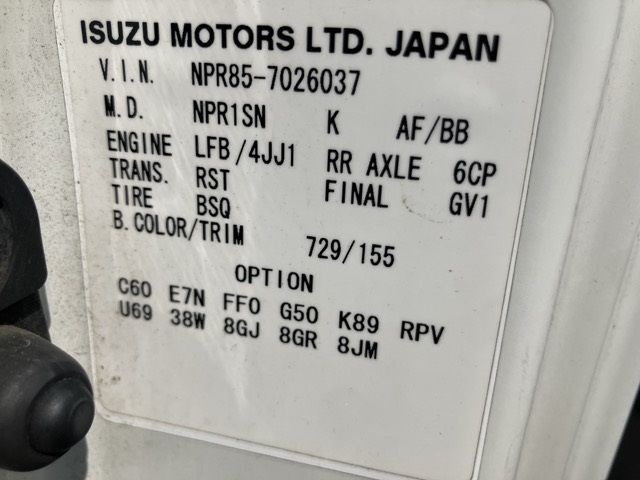 2011 Isuzu Elf アルミウイング auction photo 8