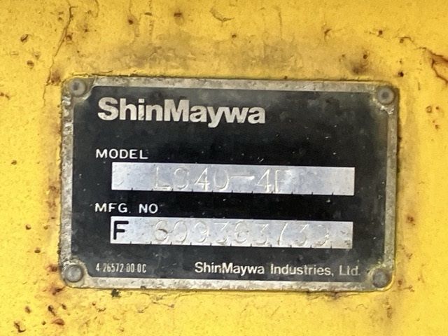 2005 Isuzu Elf サンスイ auction photo 19