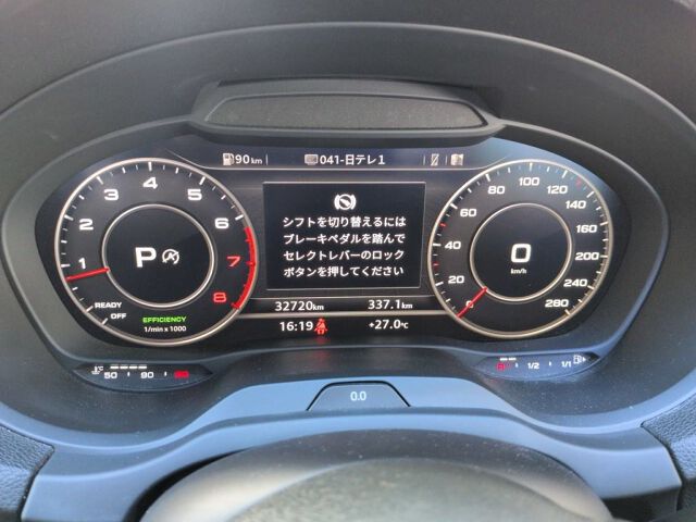 2018 Audi A3 Sedan Sラインテクノリミテッド auction photo 6