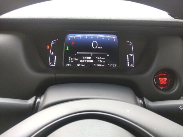 2023 Honda Fit ホーム auction photo 6
