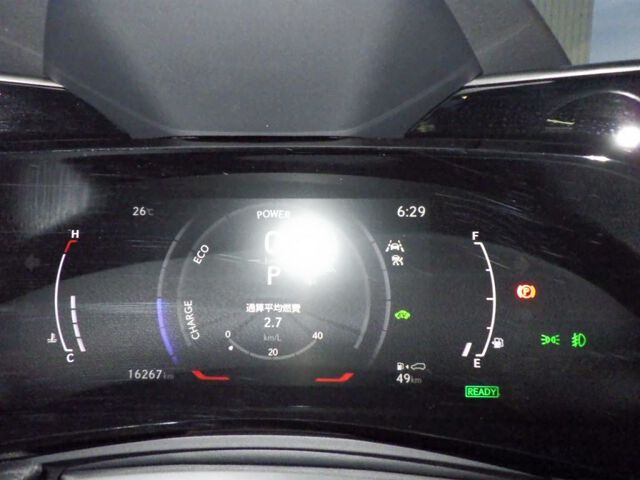 2023 Lexus NX NX350H Fスポーツ auction photo 6