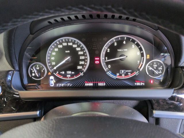 2013 BMW 6 Series 650i Coupe auction photo 6