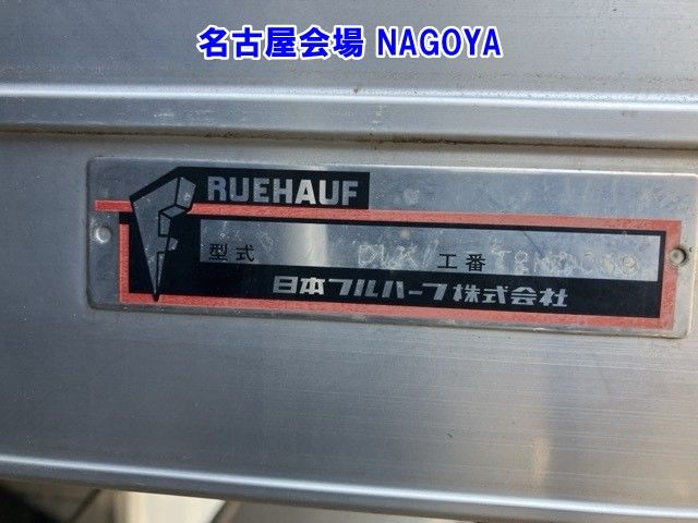2015 Hino Dutro Aluminum Van PG auction photo 19