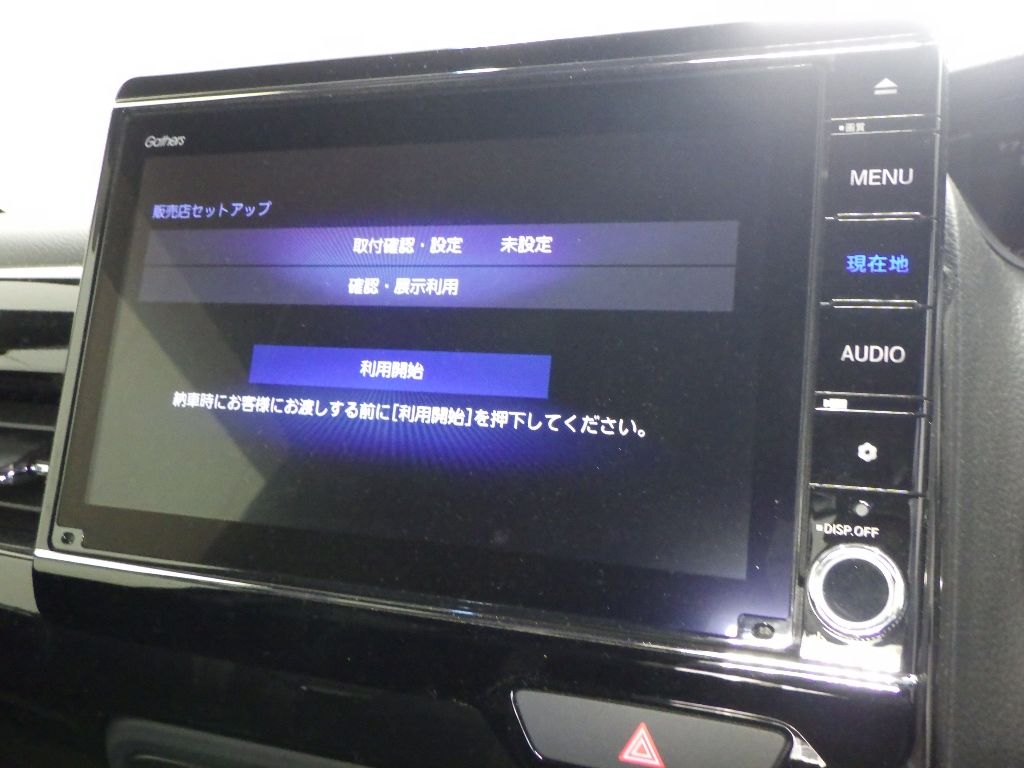 2021 Honda N-BOX カスタムLターボ auction photo 8