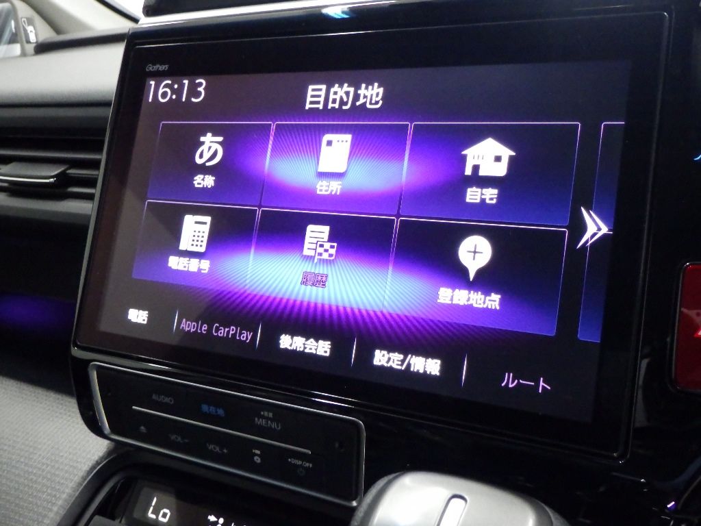 2021 Honda Stepwgn Honda Sensing (7 seats) auction photo 8