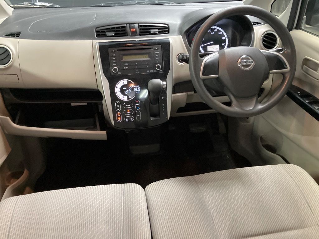 2015 Nissan Dayz X Vセレクション +セーフティII auction photo 3