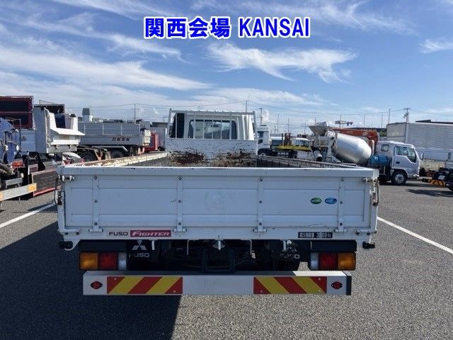 2021 Mitsubishi Fuso Fighter Hira auction photo 3