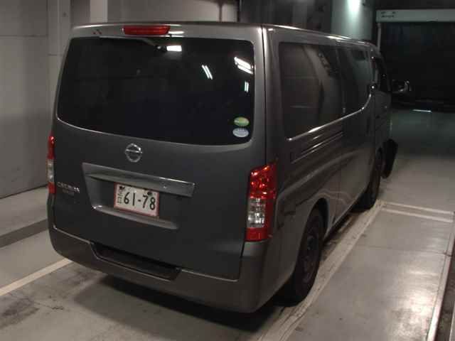 2020 Nissan NV350 Caravan DX auction photo 5
