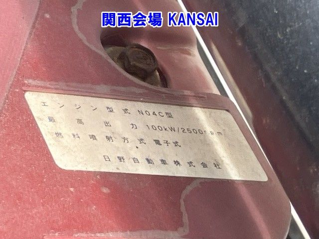 2014 Toyota Dyna アルミバン auction photo 9
