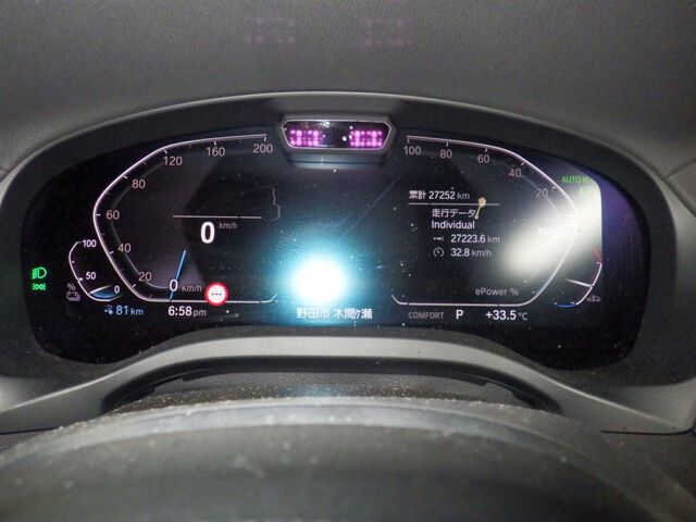2022 BMW iX3 Mスポーツ auction photo 6